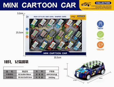 <img src='photo/C/JC113184.jpg'width='400' height='300'>