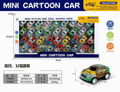 <img src='photo/C/JC113191.jpg'width='400' height='300'>