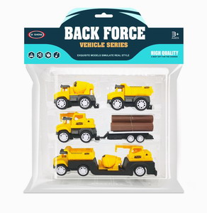 <img src='photo/C/JC113208.jpg'width='400' height='300'>