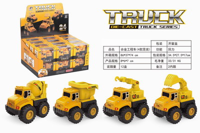 <img src='photo/C/JC113214.jpg'width='400' height='300'>