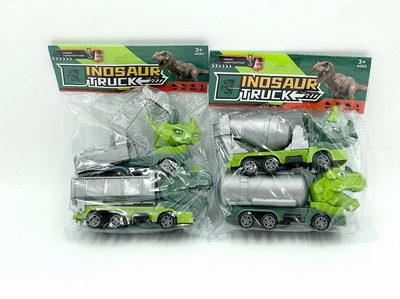 <img src='photo/C/JC113378.jpg'width='400' height='300'>