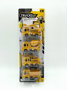 <img src='photo/C/JC113380.jpg'width='400' height='300'>