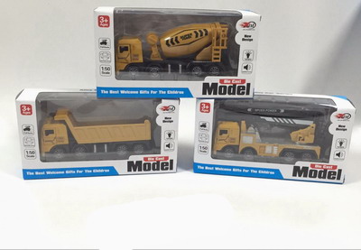 <img src='photo/C/JC113515.jpg'width='400' height='300'>