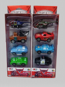 <img src='photo/C/JC113521.jpg'width='400' height='300'>