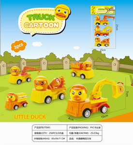 <img src='photo/C/JC113523.jpg'width='400' height='300'>