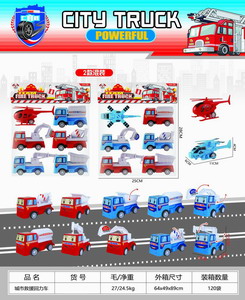 <img src='photo/C/JC113529.jpg'width='400' height='300'>