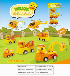 <img src='photo/C/JC113531.jpg'width='400' height='300'>