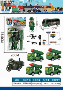 <img src='photo/C/JC113546.jpg'width='400' height='300'>