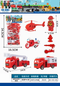 <img src='photo/C/JC113559.jpg'width='400' height='300'>