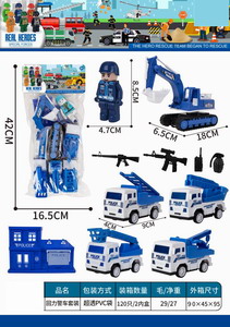 <img src='photo/C/JC113561.jpg'width='400' height='300'>