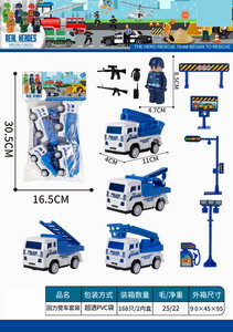 <img src='photo/C/JC113565.jpg'width='400' height='300'>