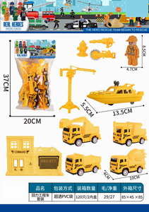 <img src='photo/C/JC113568.jpg'width='400' height='300'>