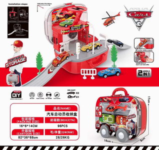 <img src='photo/C/JC113731.jpg'width='400' height='300'>