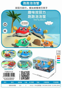 <img src='photo/C/JC113902.jpg'width='400' height='300'>