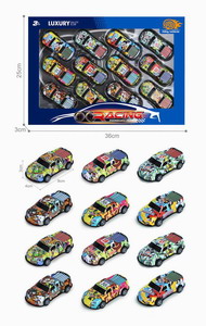 <img src='photo/C/JC114269.jpg'width='400' height='300'>