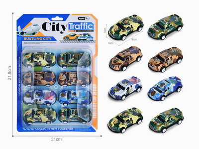 <img src='photo/C/JC114300.jpg'width='400' height='300'>