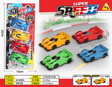 <img src='photo/C/JC114312.jpg'width='400' height='300'>