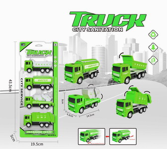 <img src='photo/C/JC114316.jpg'width='400' height='300'>