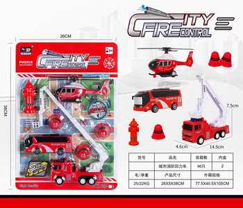 <img src='photo/C/JC114340.jpg'width='400' height='300'>