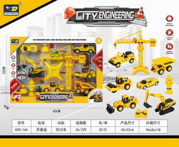 <img src='photo/C/JC114350.jpg'width='400' height='300'>