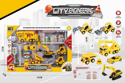 <img src='photo/C/JC114351.jpg'width='400' height='300'>