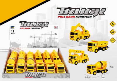 <img src='photo/C/JC114359.jpg'width='400' height='300'>