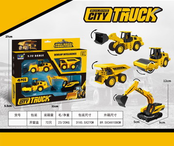 <img src='photo/C/JC114360.jpg'width='400' height='300'>