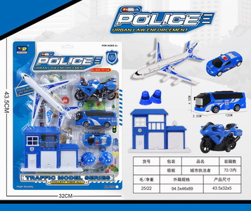 <img src='photo/C/JC114361.jpg'width='400' height='300'>