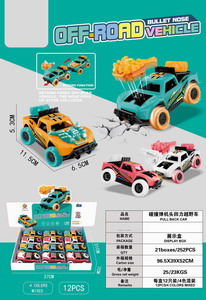 <img src='photo/C/JC114538.jpg'width='400' height='300'>