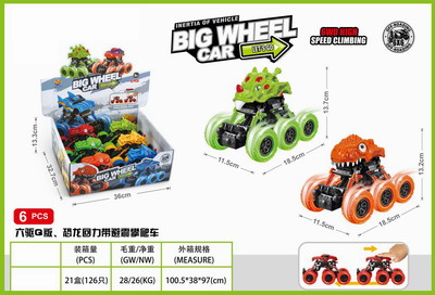 <img src='photo/C/JC114547.jpg'width='400' height='300'>