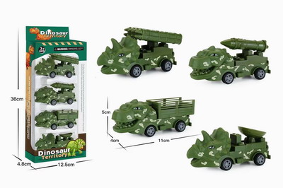 <img src='photo/C/JC114740.jpg'width='400' height='300'>