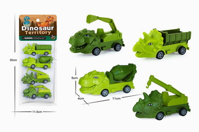 <img src='photo/C/JC114749.jpg'width='400' height='300'>