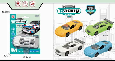 <img src='photo/C/JC114769.jpg'width='400' height='300'>