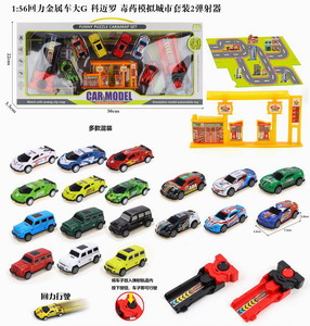 <img src='photo/C/JC115243.jpg'width='400' height='300'>