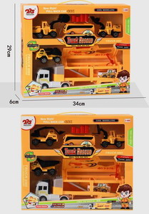 <img src='photo/C/JC118715.jpg'width='400' height='300'>