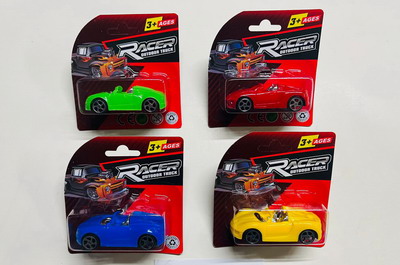 <img src='photo/C/JC118730.jpg'width='400' height='300'>