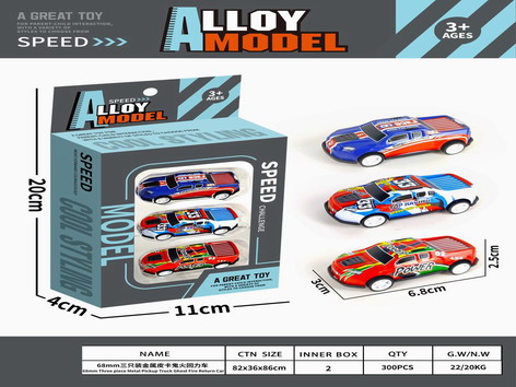 <img src='photo/C/JC118905.jpg'width='400' height='300'>