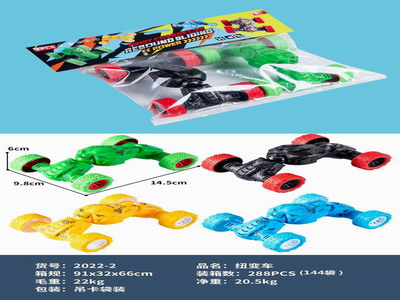 <img src='photo/C/JC124700.jpg'width='400' height='300'>