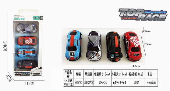 <img src='photo/C/JC125464.jpg'width='400' height='300'>