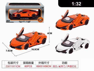 <img src='photo/C/JC125661.jpg'width='400' height='300'>