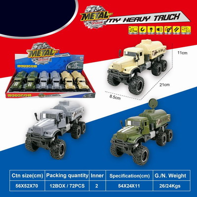 <img src='photo/C/JC125910.jpg'width='400' height='300'>