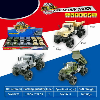 <img src='photo/C/JC125914.jpg'width='400' height='300'>