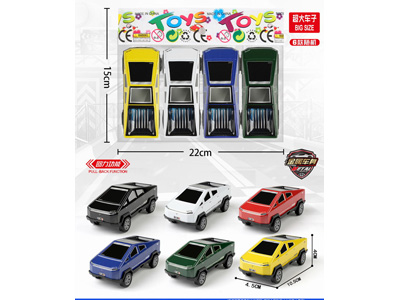 <img src='photo/C/JC126670.jpg'width='400' height='300'>