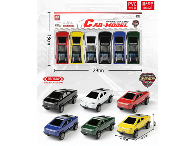<img src='photo/C/JC126672.jpg'width='400' height='300'>