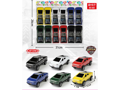 <img src='photo/C/JC126673.jpg'width='400' height='300'>