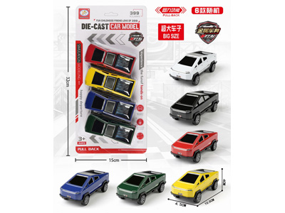 <img src='photo/C/JC126674.jpg'width='400' height='300'>