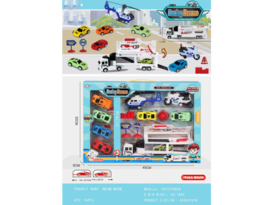 <img src='photo/C/JC127731.jpg'width='400' height='300'>