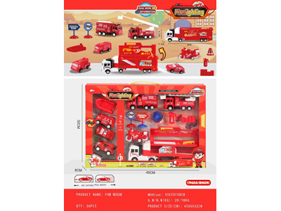 <img src='photo/C/JC127732.jpg'width='400' height='300'>