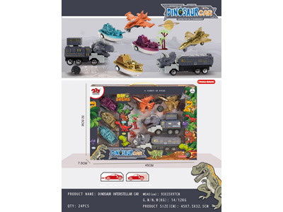 <img src='photo/C/JC127743.jpg'width='400' height='300'>