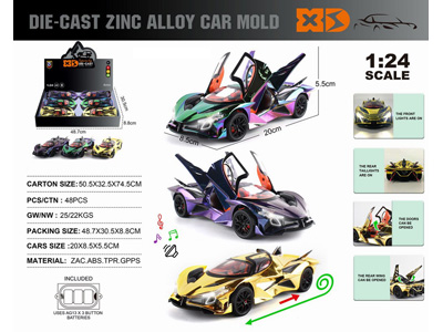 <img src='photo/C/JC127802.jpg'width='400' height='300'>